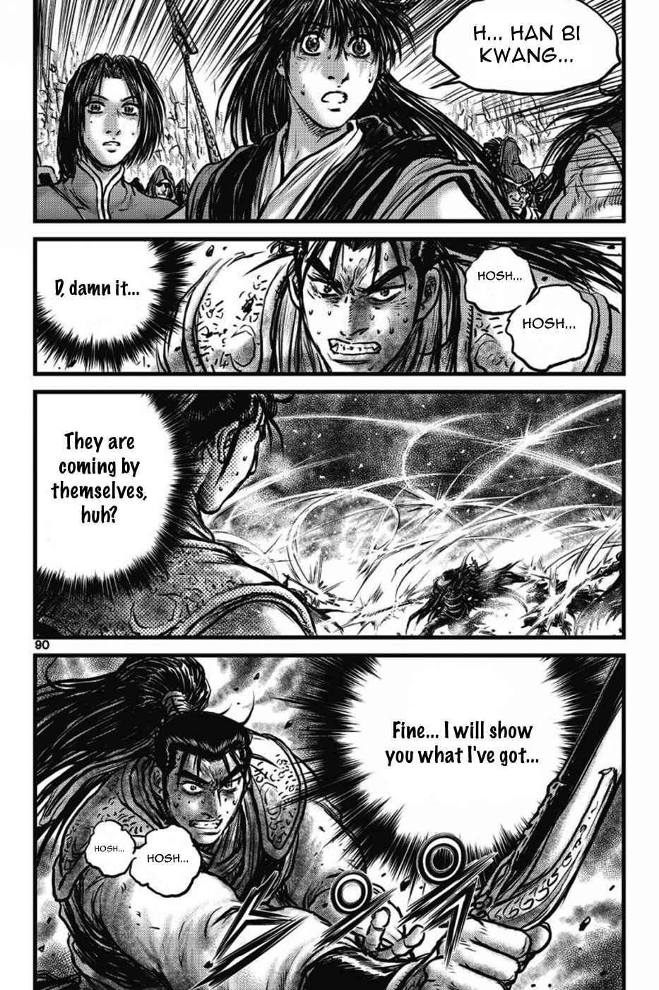 Chapter 409 - Page 8