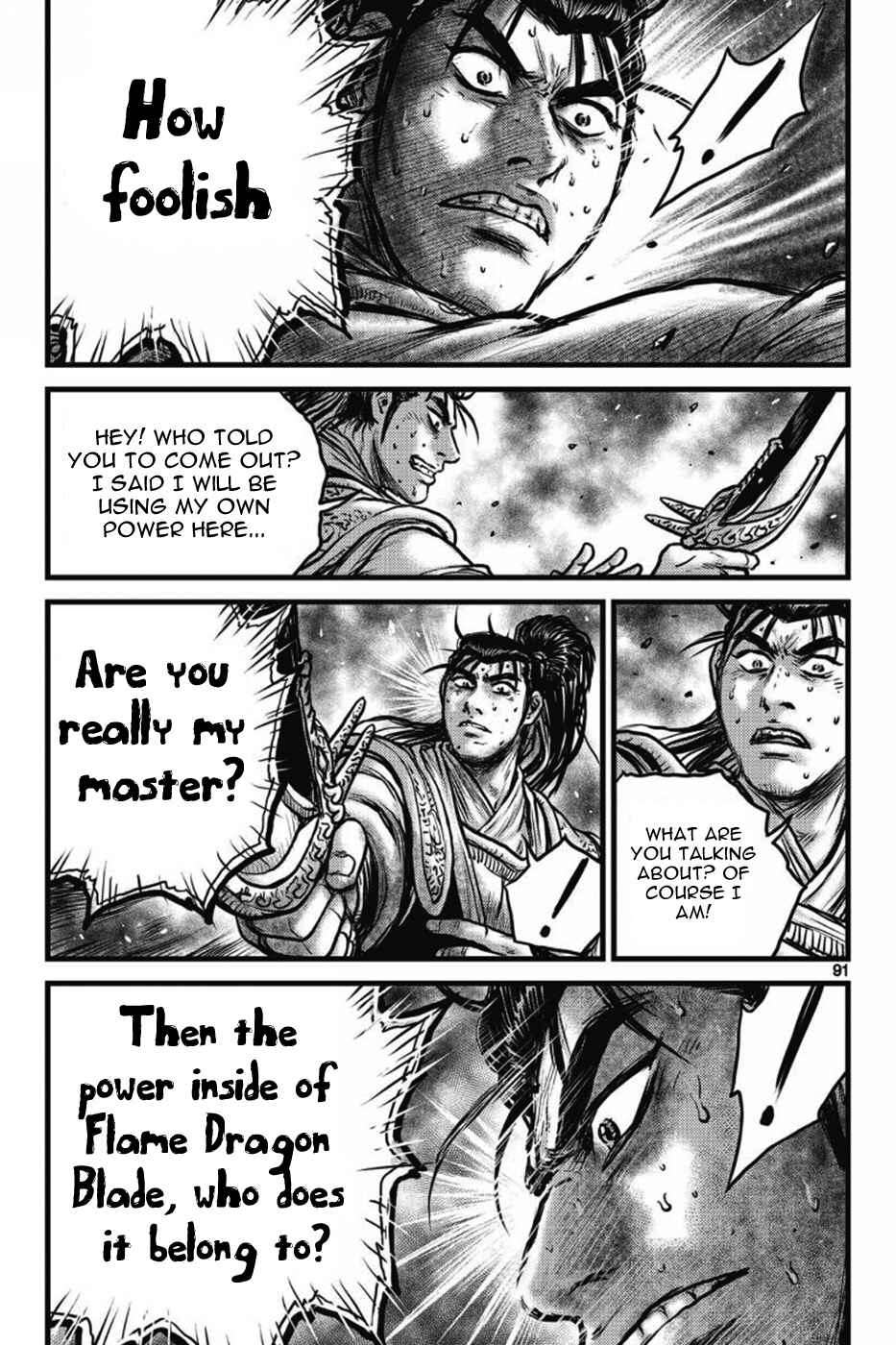 Chapter 409 - Page 9