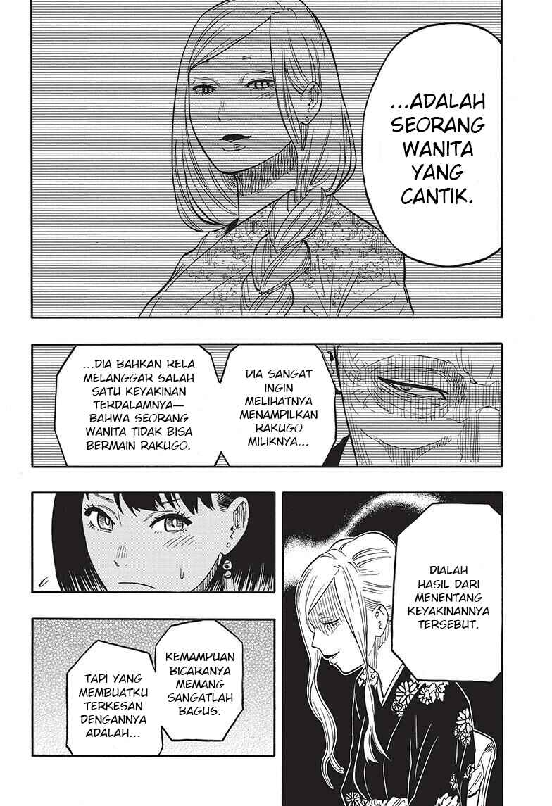 Chapter 41 - Page 14