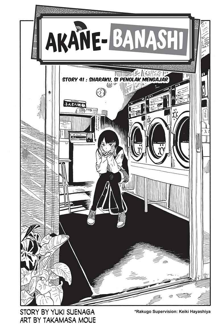 Chapter 41 - Page 2