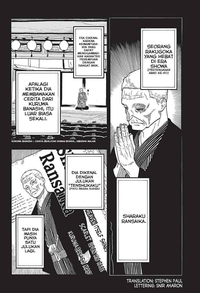 Chapter 41 - Page 3