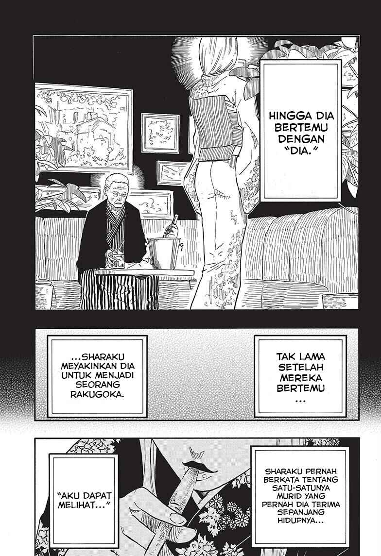 Chapter 41 - Page 6