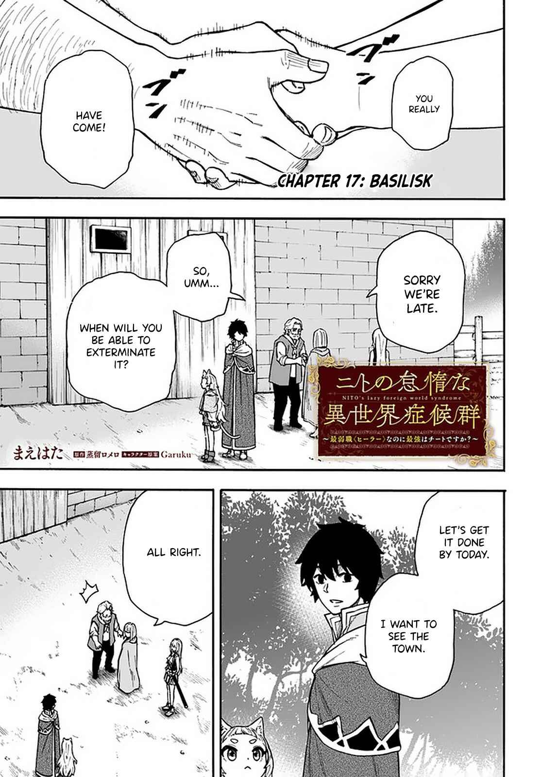 Chapter 17.1 - Page 2