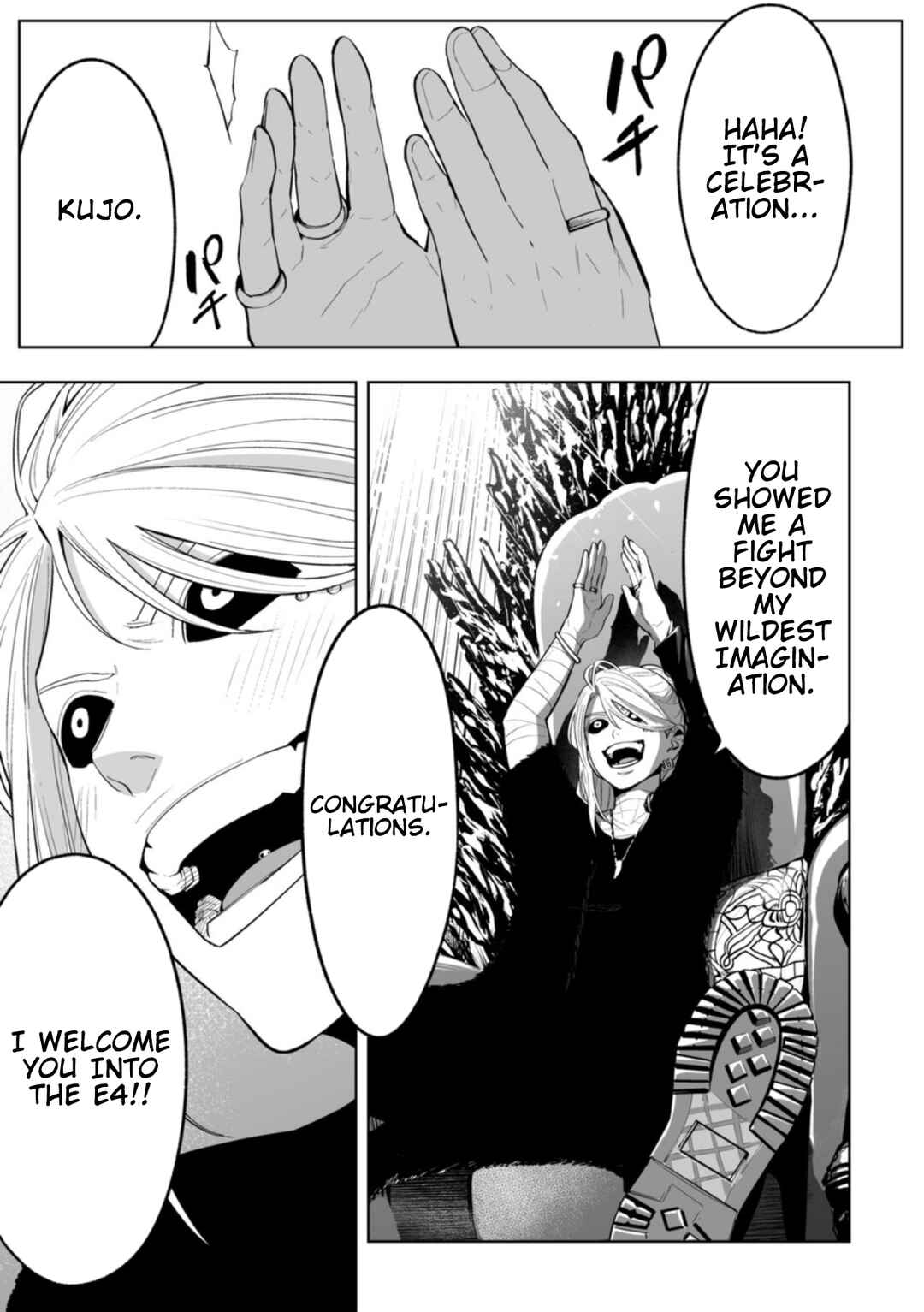 Chapter 107 - Page 13