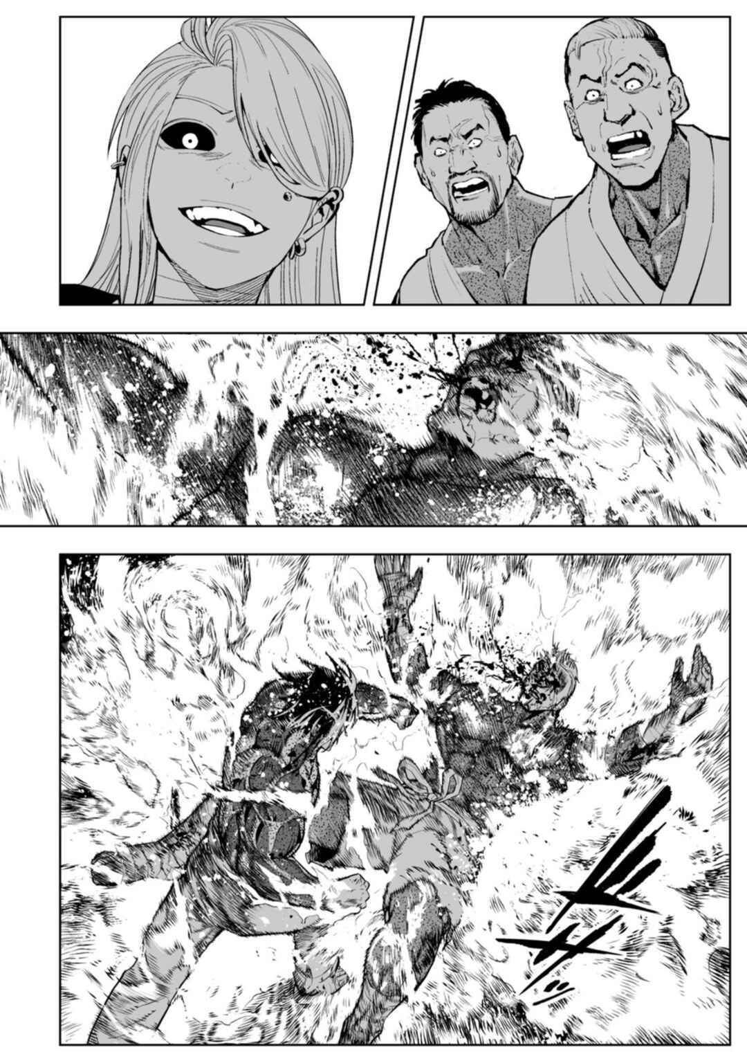 Chapter 107 - Page 2