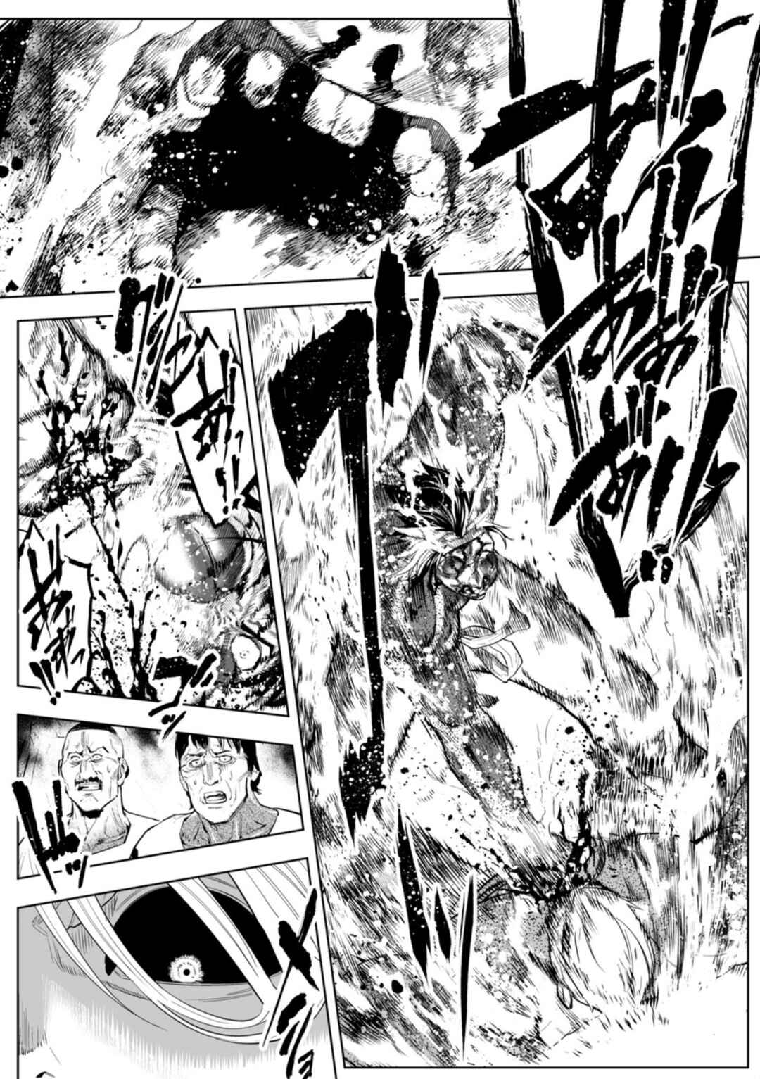 Chapter 107 - Page 3