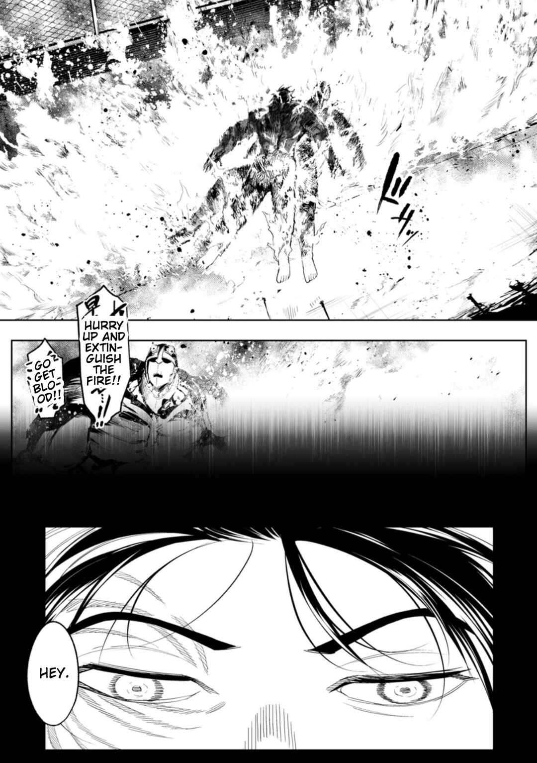 Chapter 107 - Page 5