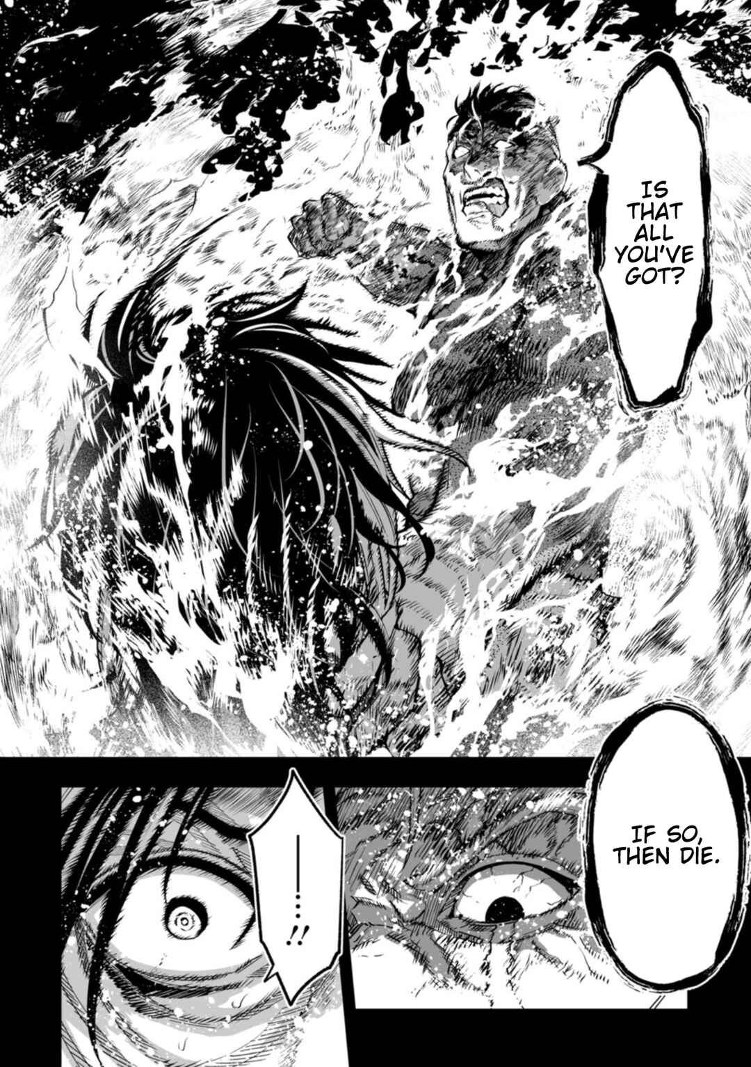 Chapter 107 - Page 6