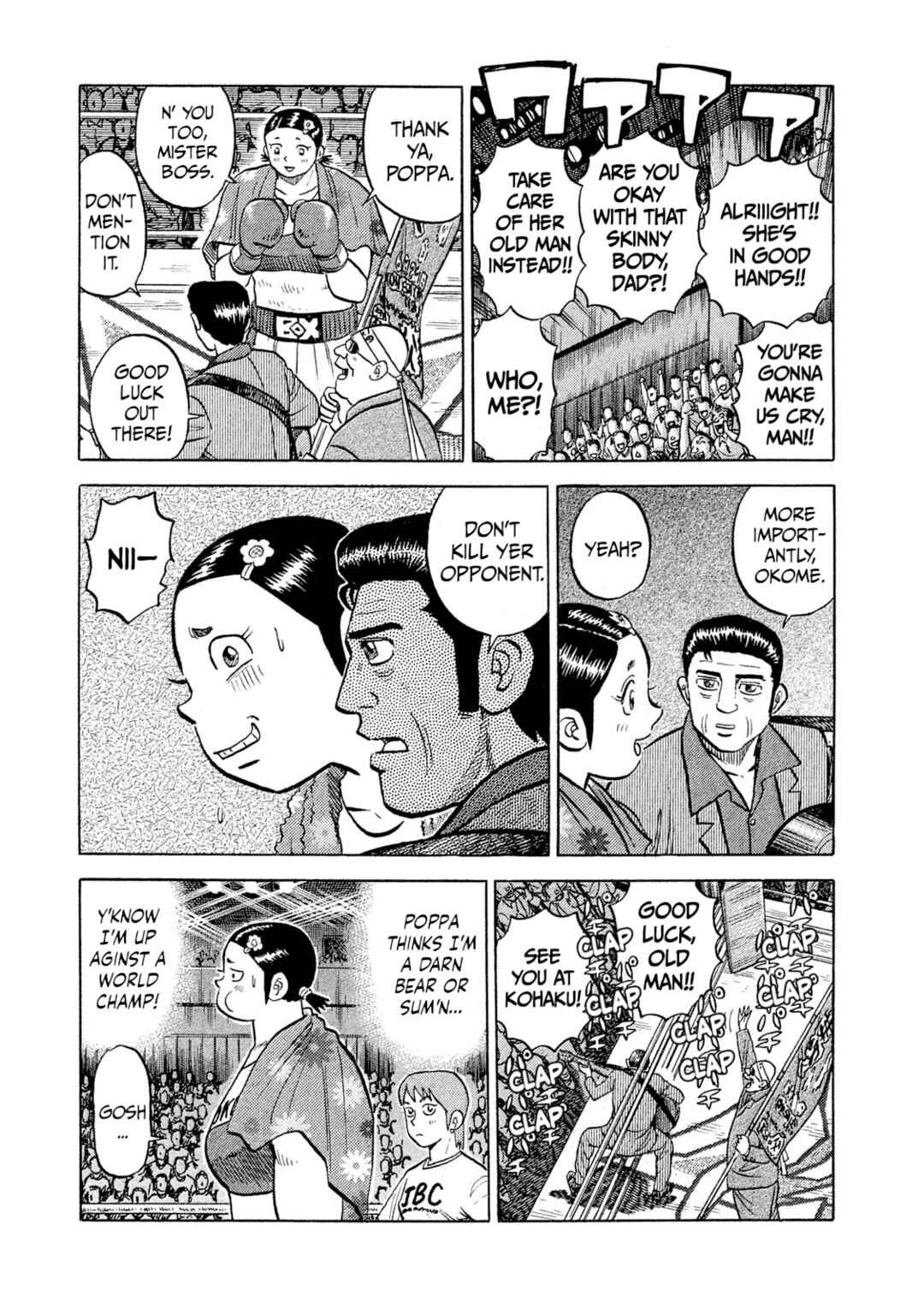 Chapter 32 - Page 12