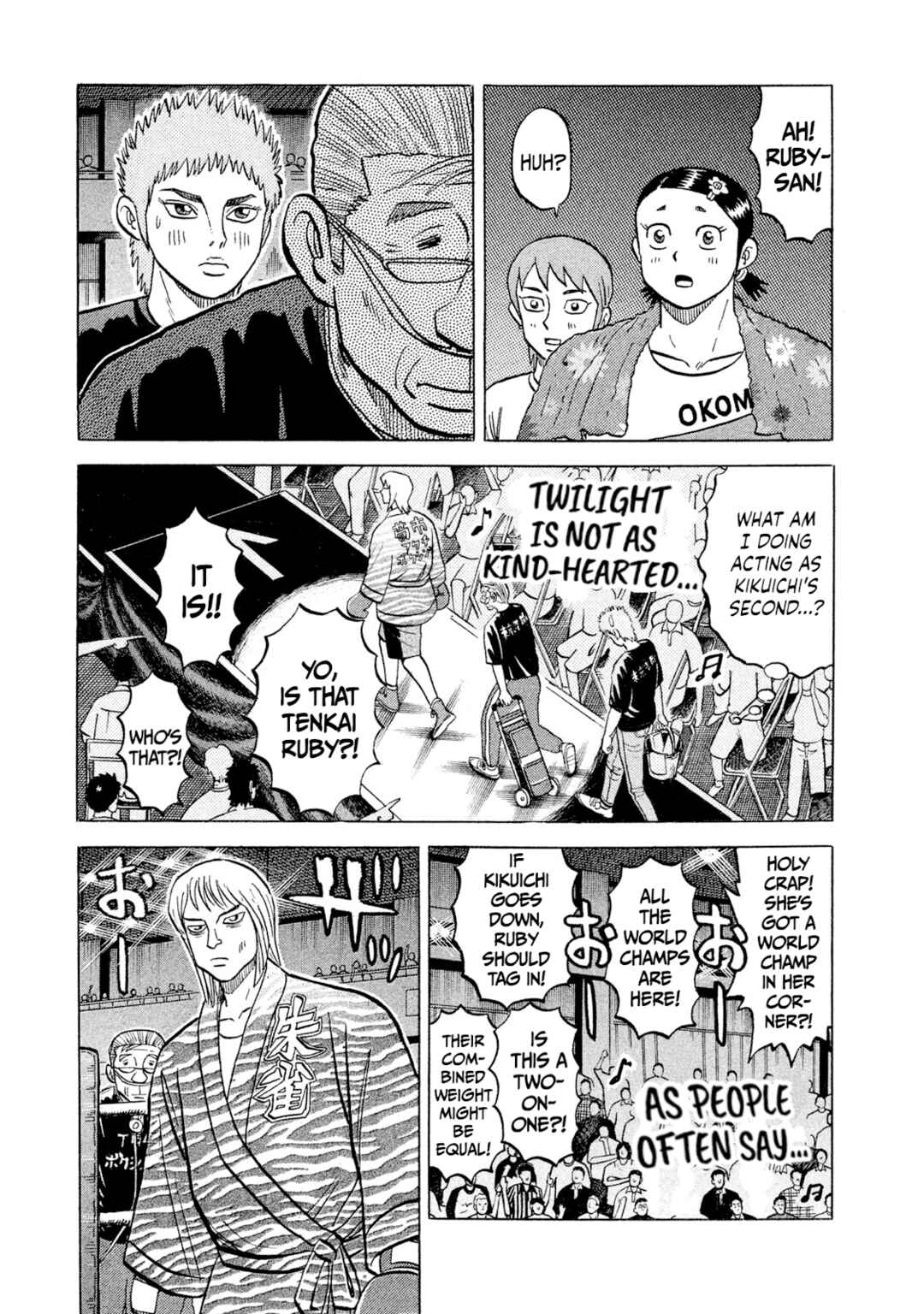 Chapter 32 - Page 14