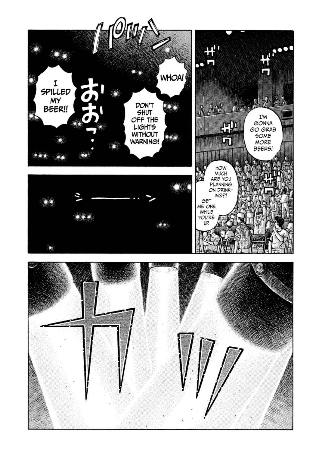 Chapter 32 - Page 2
