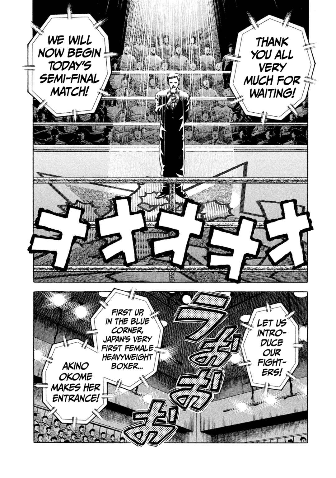 Chapter 32 - Page 3