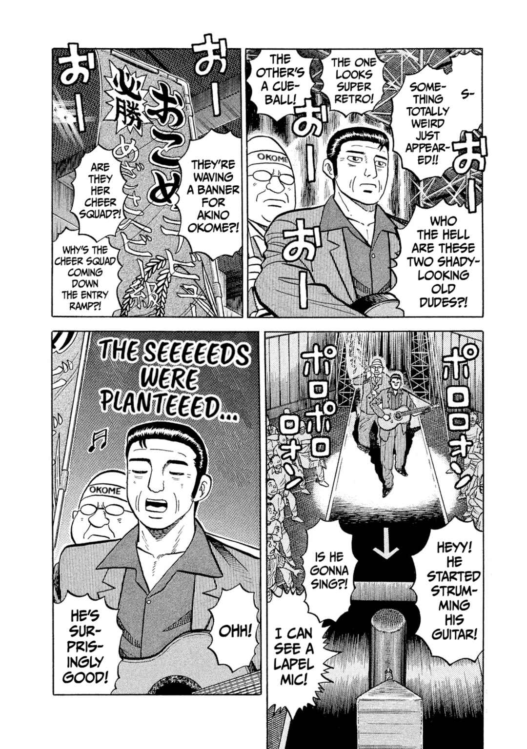 Chapter 32 - Page 5