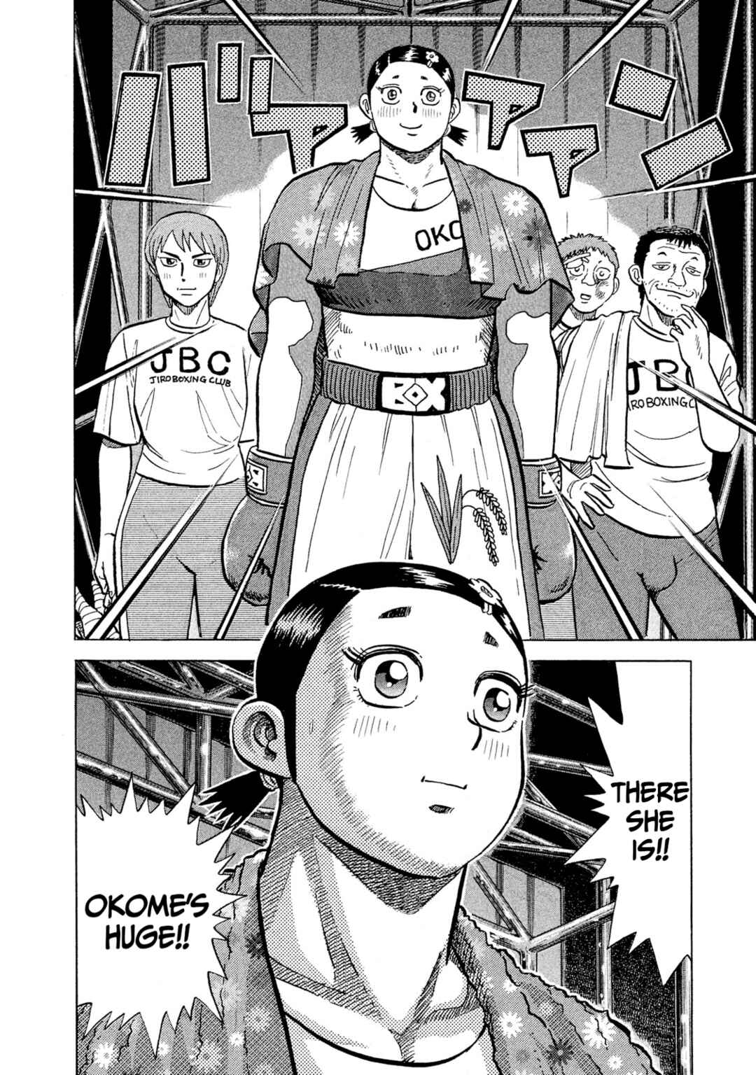 Chapter 32 - Page 7