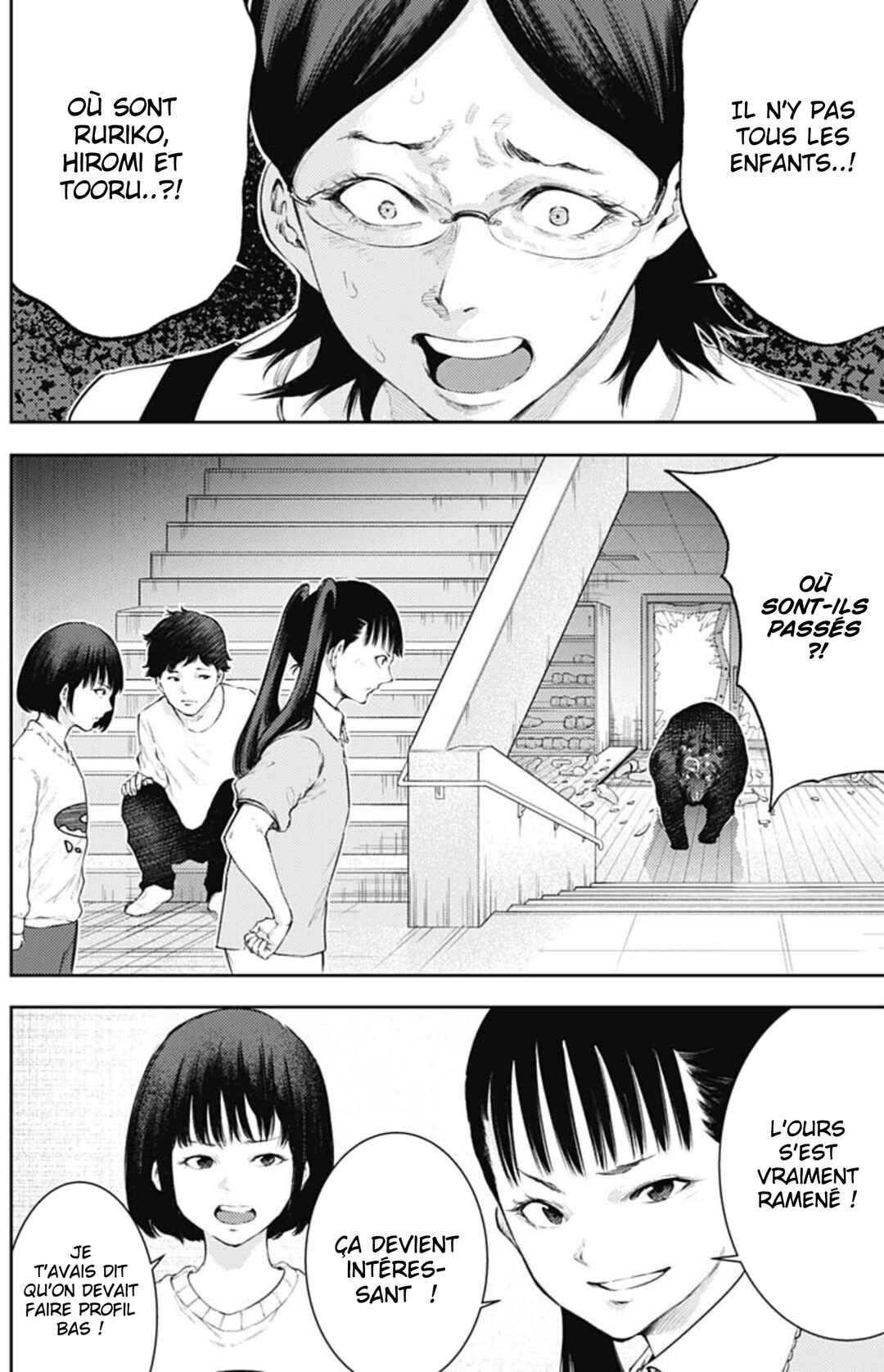 Chapter 37 - Page 3
