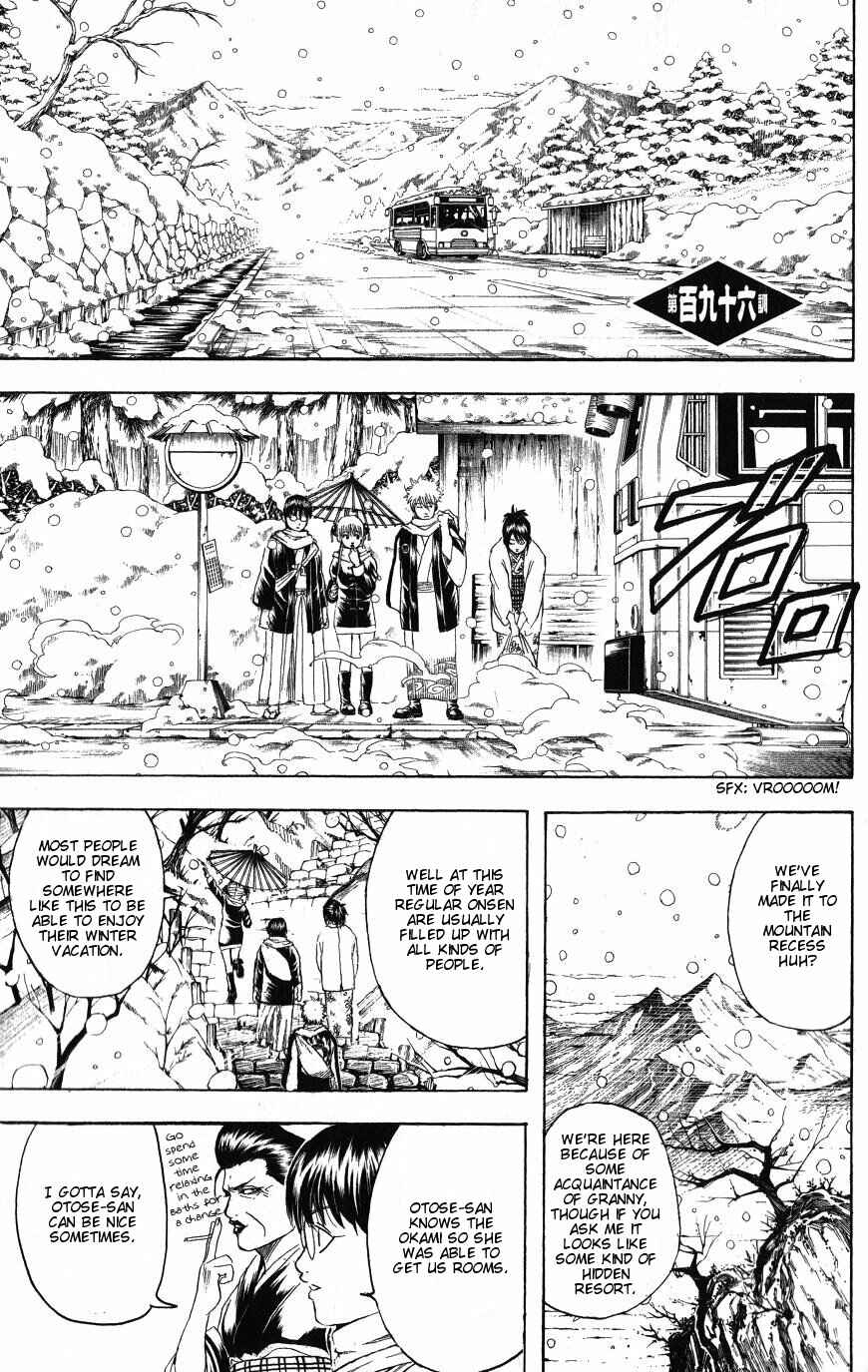 Chapter 196 - Page 1