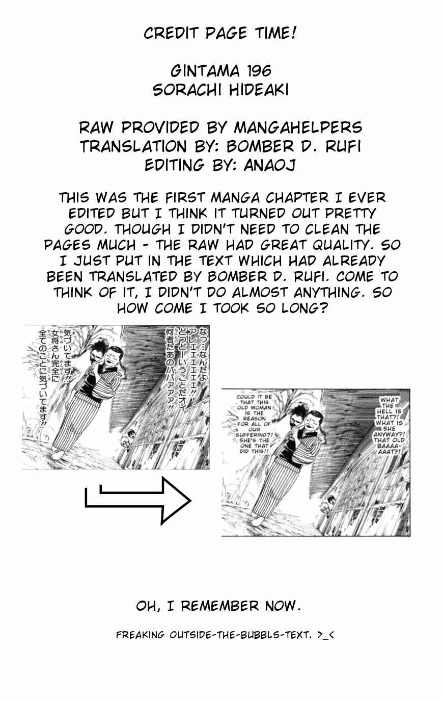 Chapter 196 - Page 20
