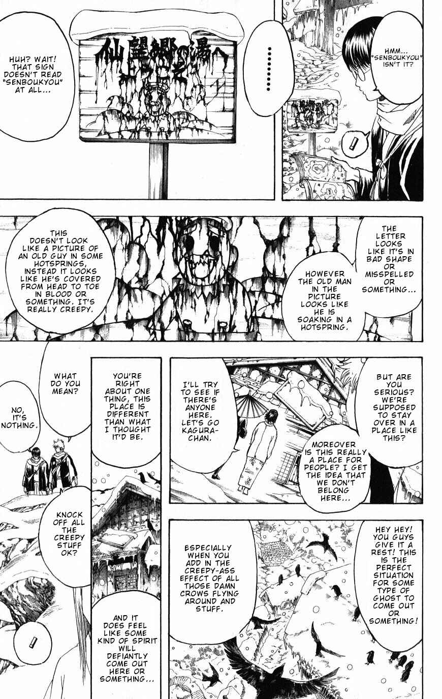Chapter 196 - Page 3