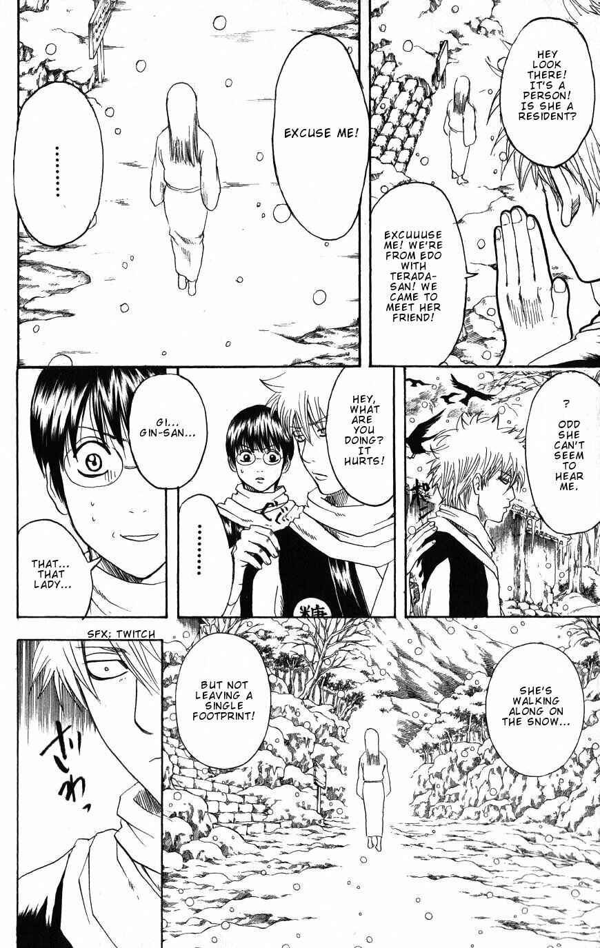 Chapter 196 - Page 4