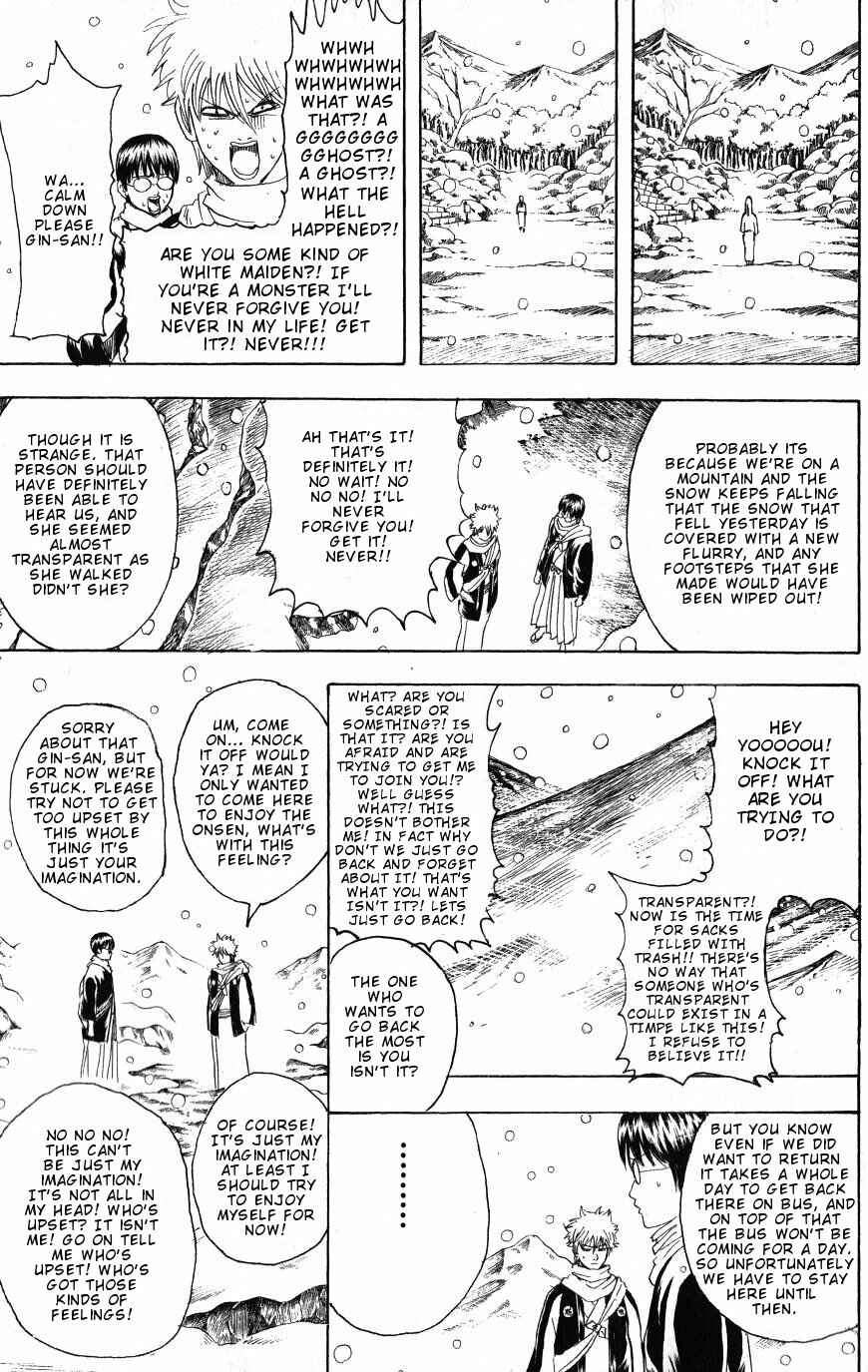 Chapter 196 - Page 5