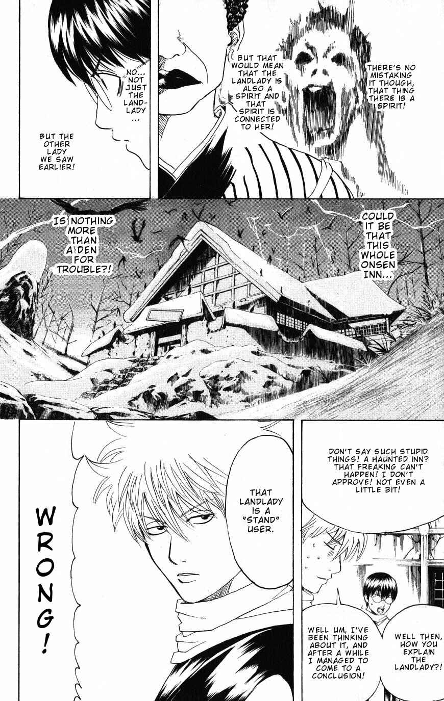 Chapter 196 - Page 8