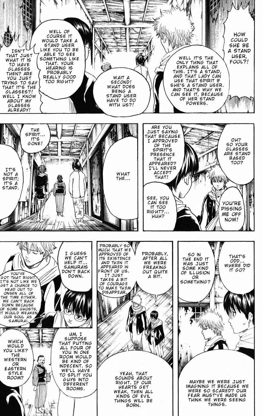 Chapter 196 - Page 9