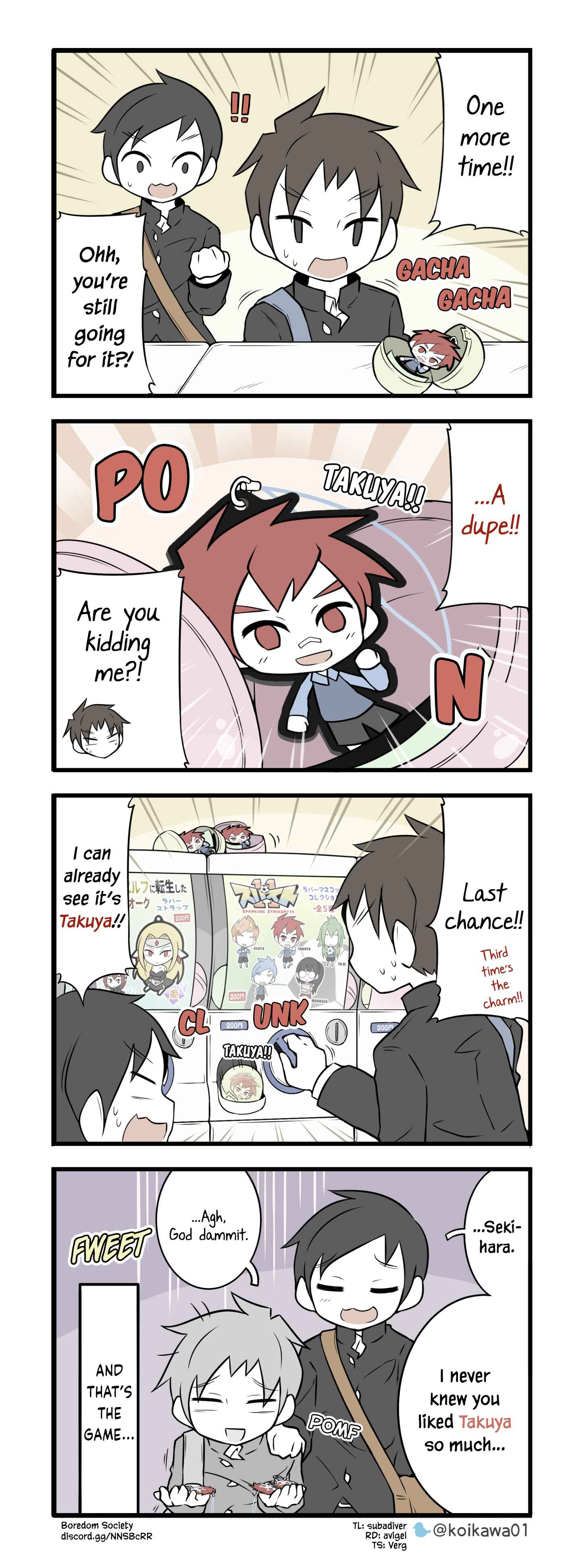 Chapter 155 - Page 1