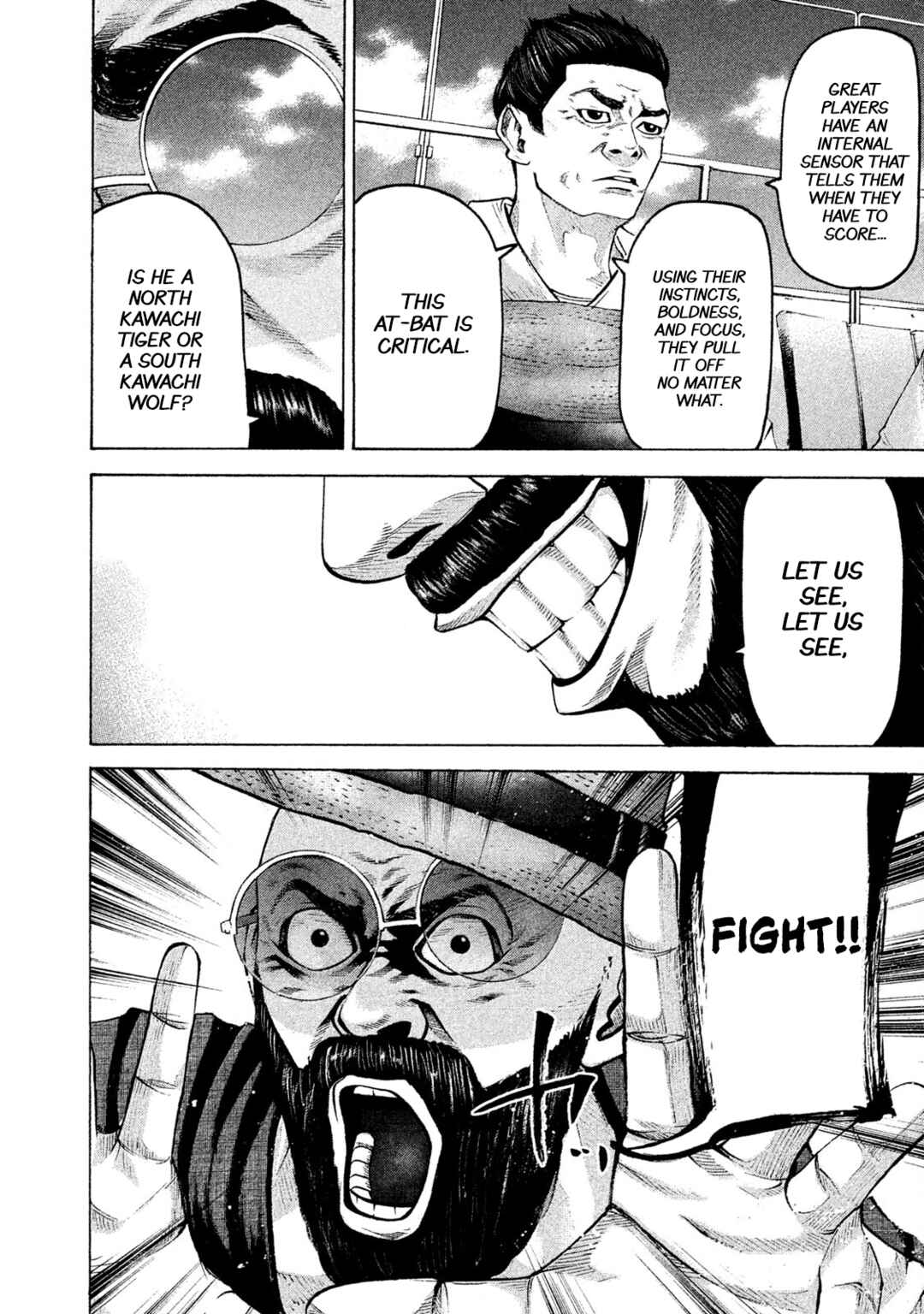 Chapter 178 - Page 4