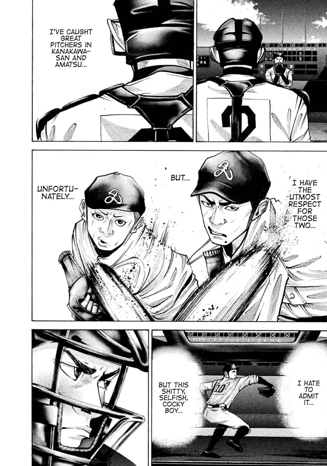 Chapter 178 - Page 8