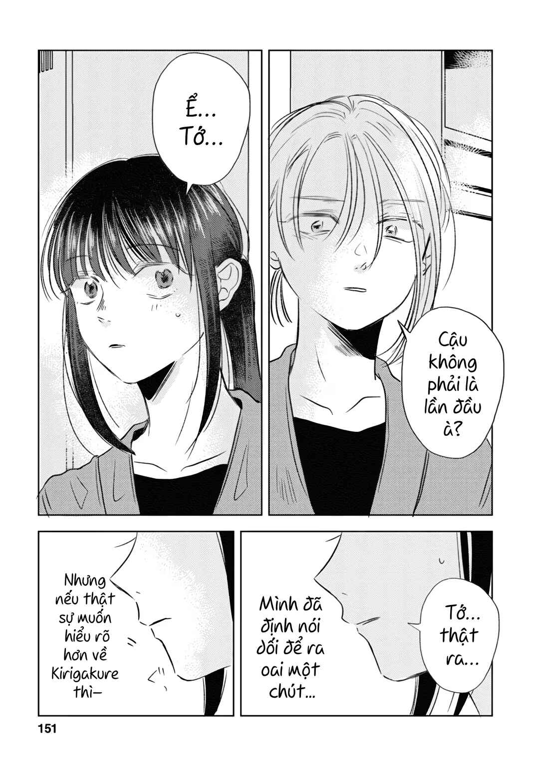 Chapter 9 - Page 13