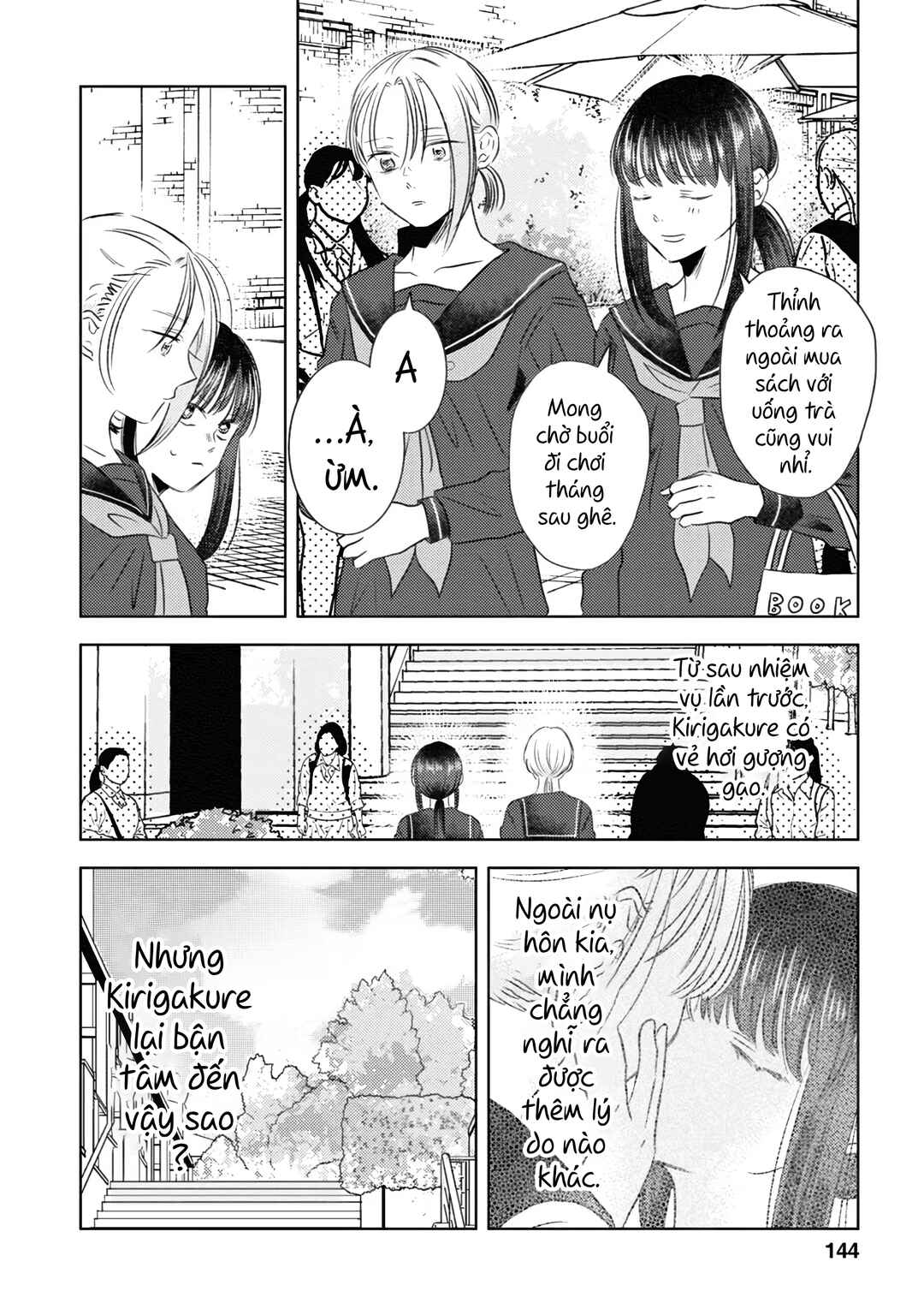 Chapter 9 - Page 6