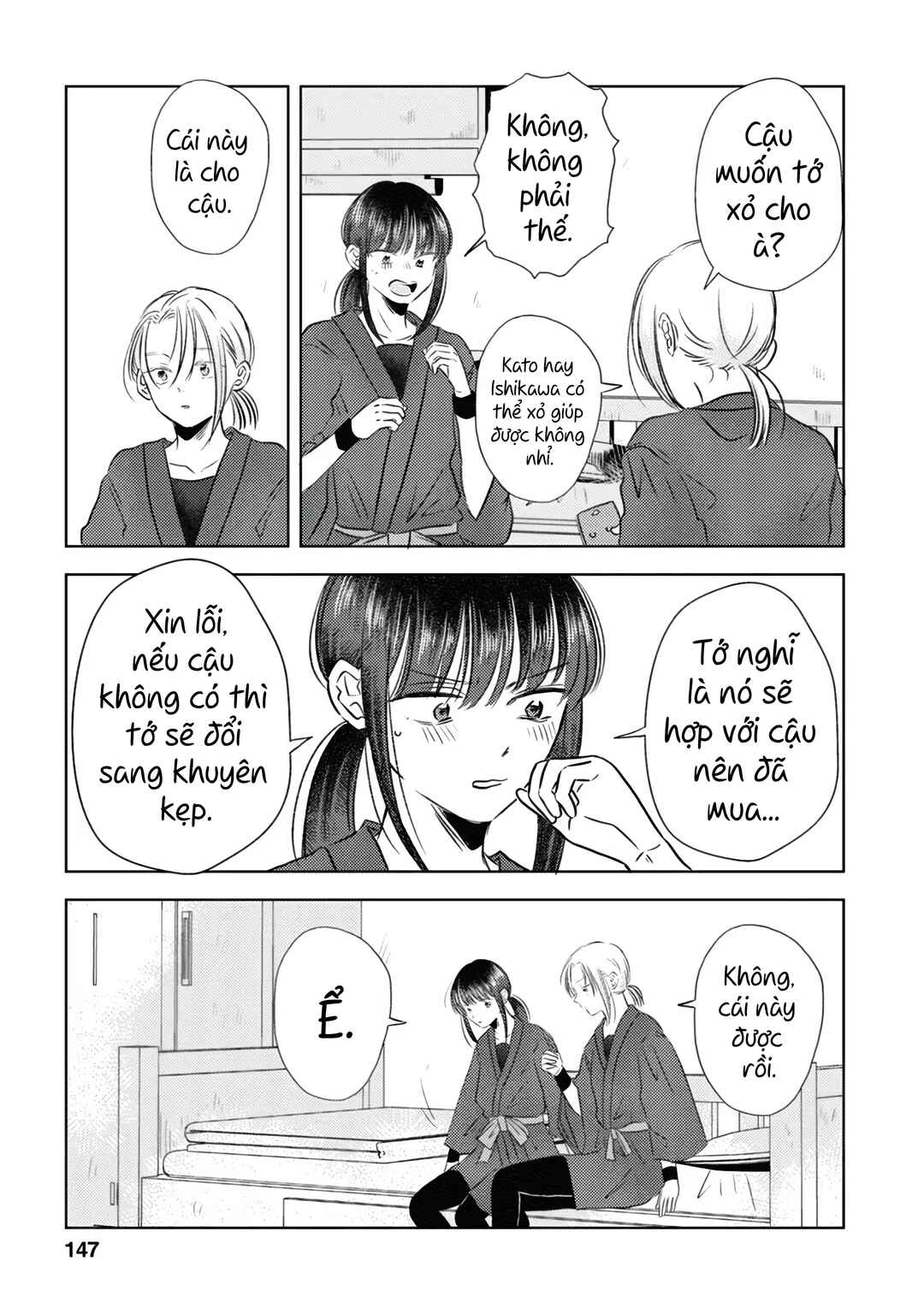 Chapter 9 - Page 9