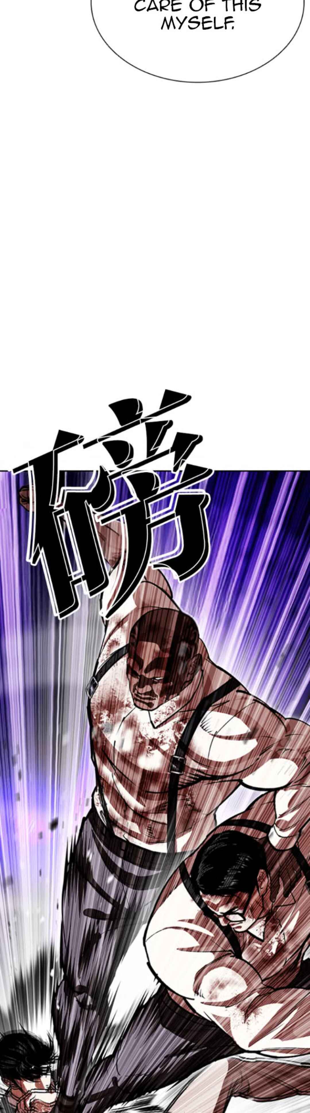 Chapter 593 - Page 10