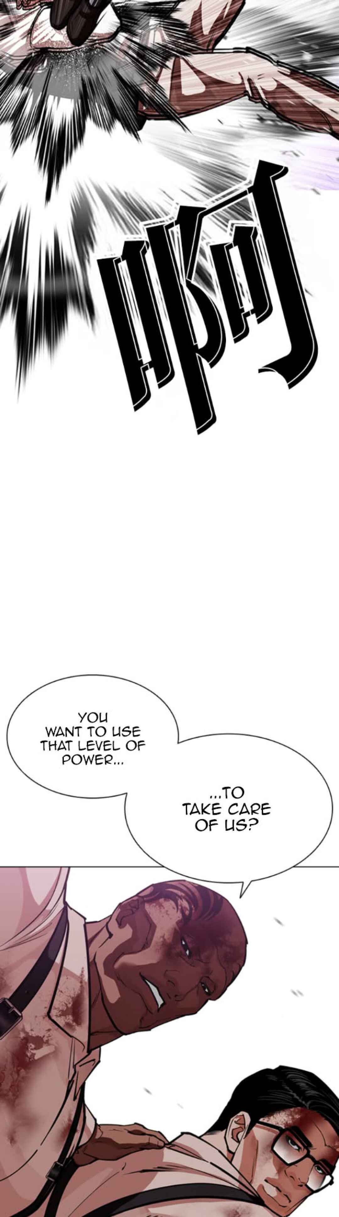 Chapter 593 - Page 11