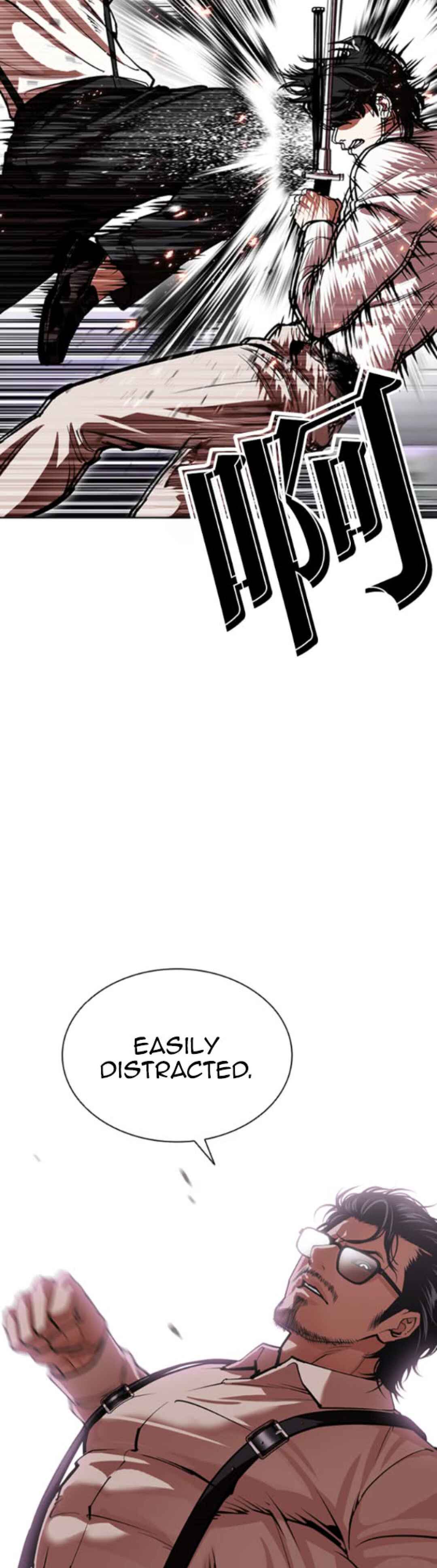 Chapter 593 - Page 14