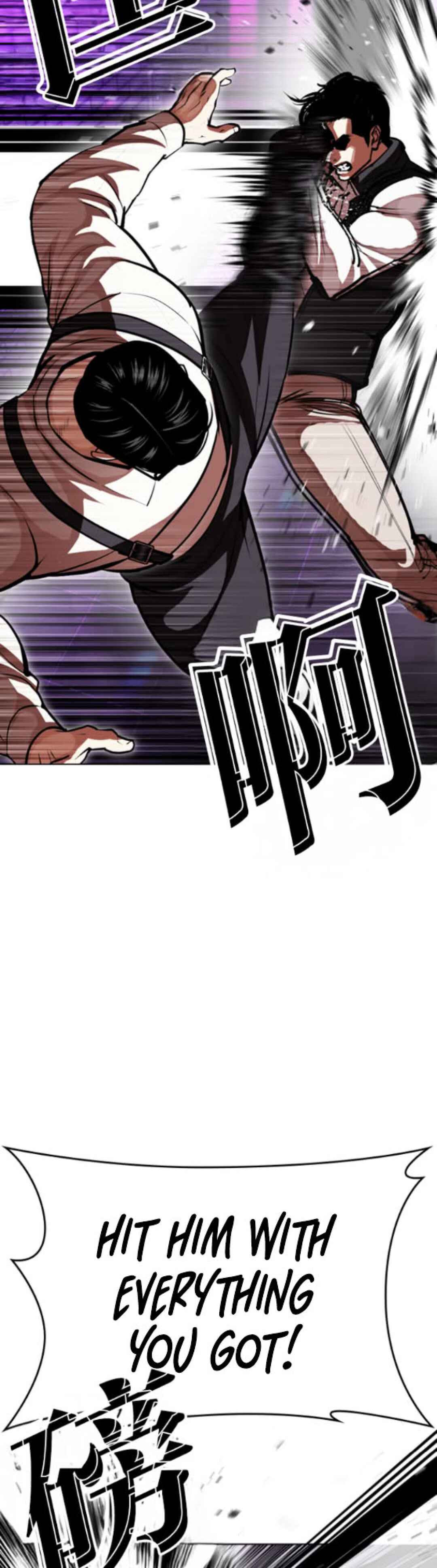 Chapter 593 - Page 23