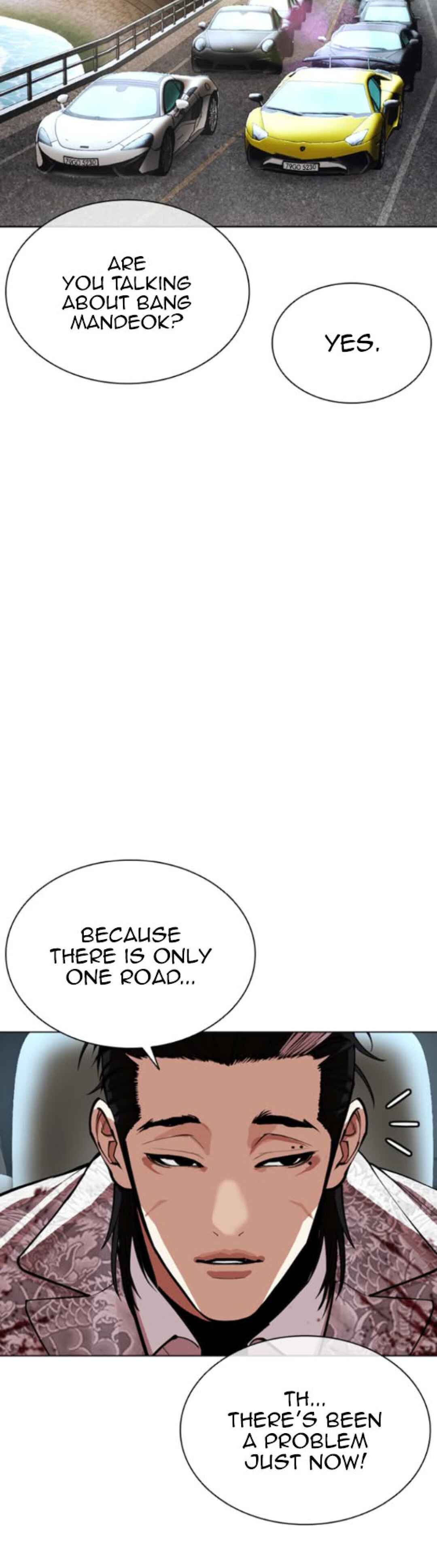 Chapter 593 - Page 3