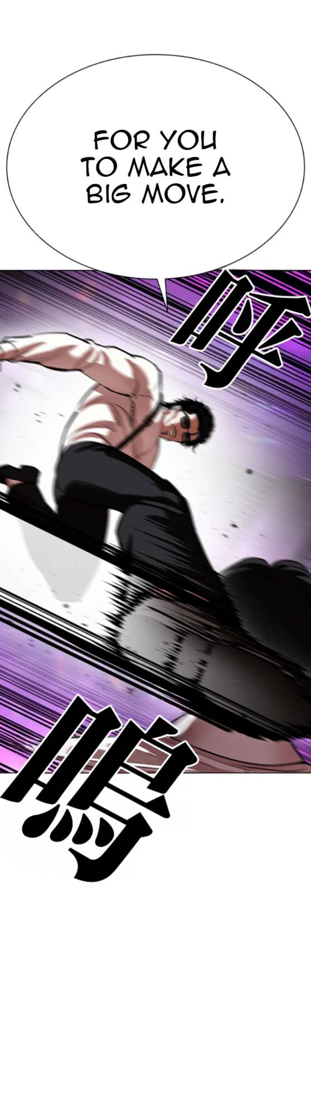 Chapter 593 - Page 33