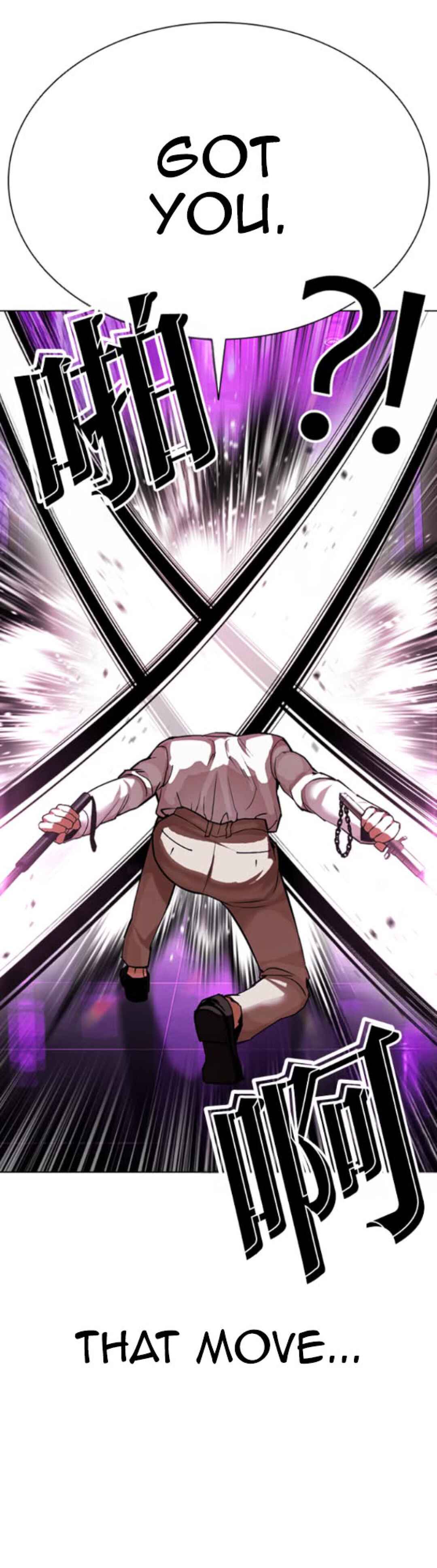 Chapter 593 - Page 34