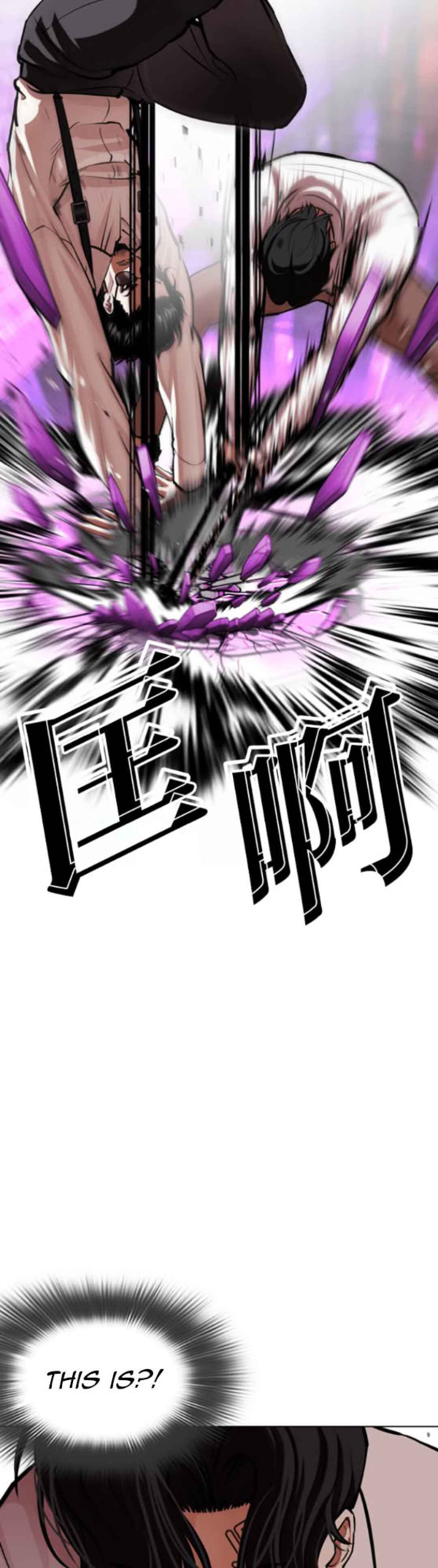 Chapter 593 - Page 41
