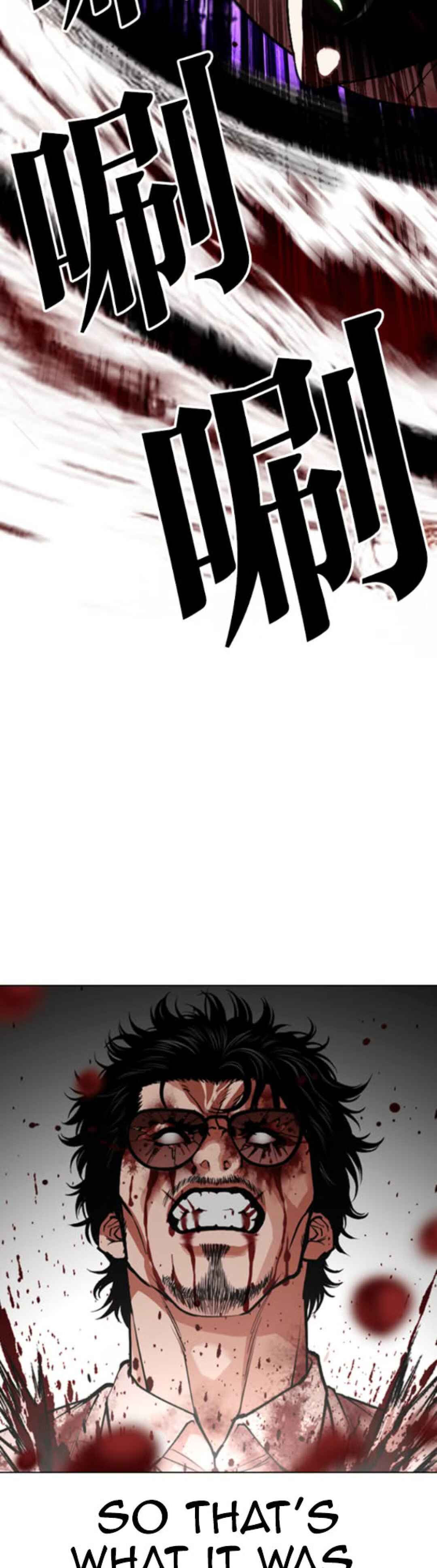 Chapter 593 - Page 63
