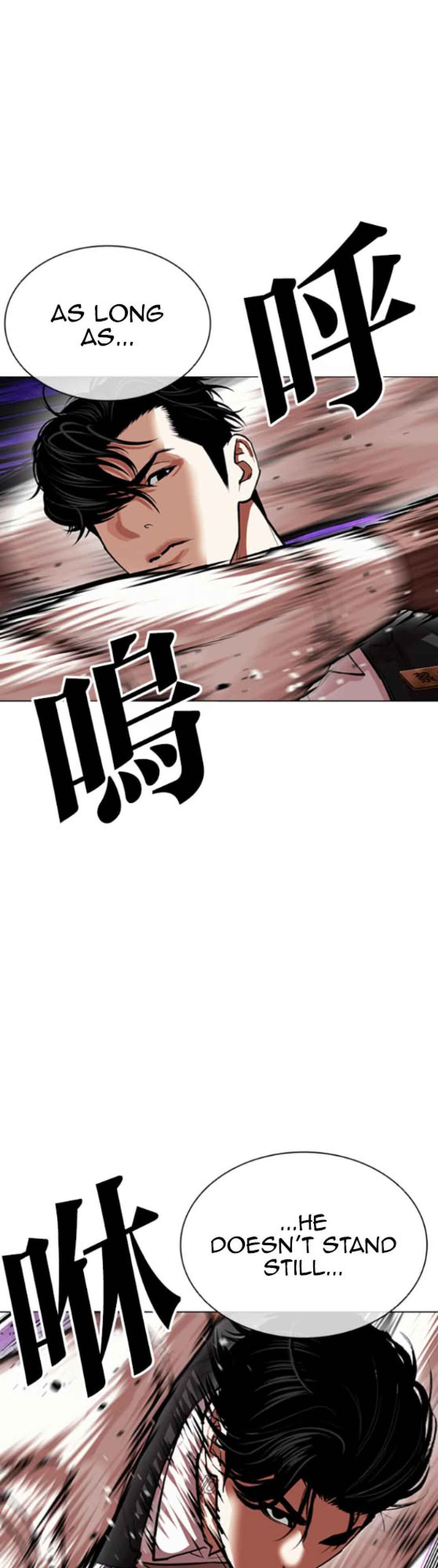 Chapter 593 - Page 69