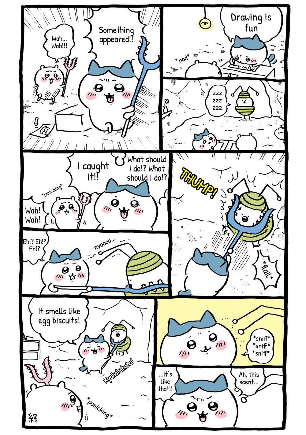 Chapter 3 - Page 14