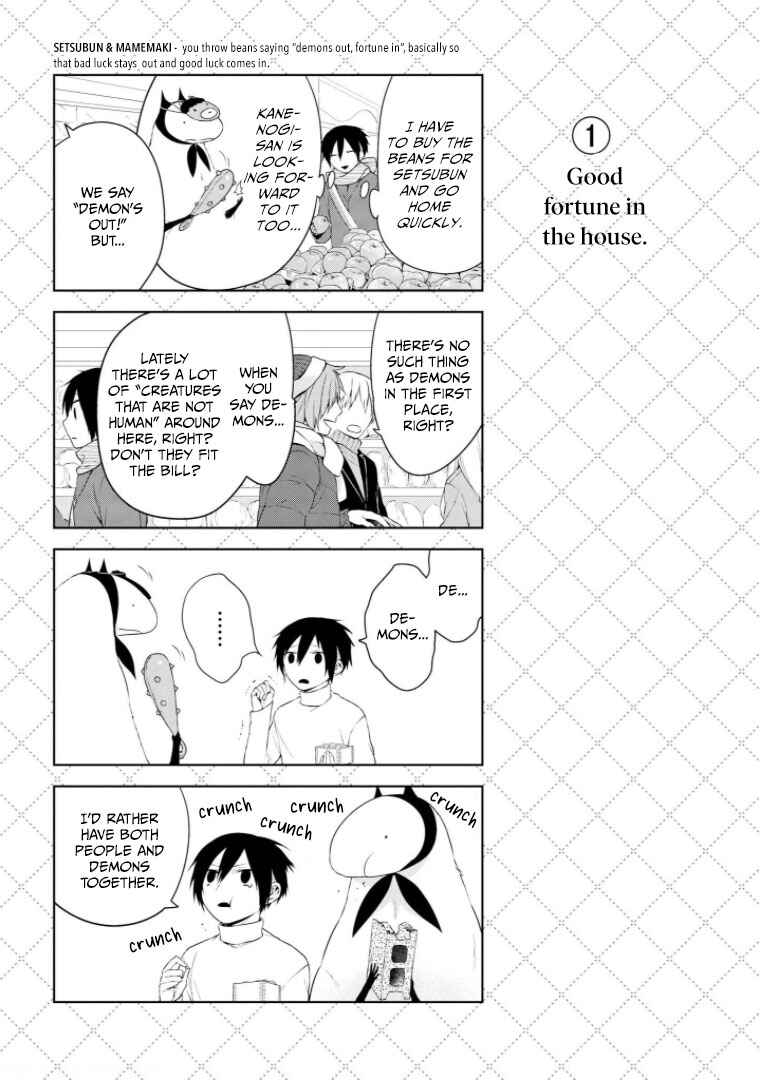 Chapter 16 - Page 2