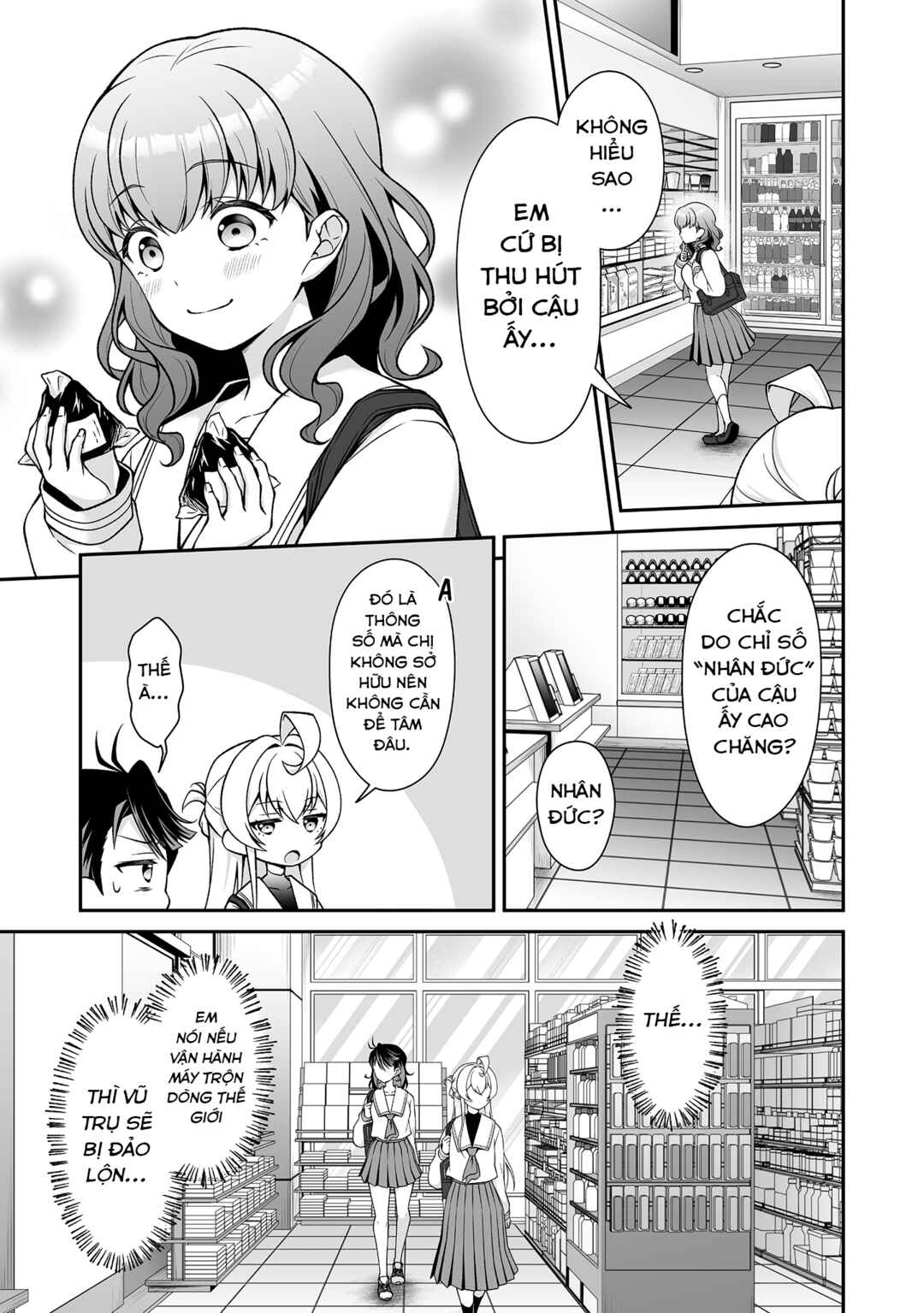 Chapter 2 - Page 12