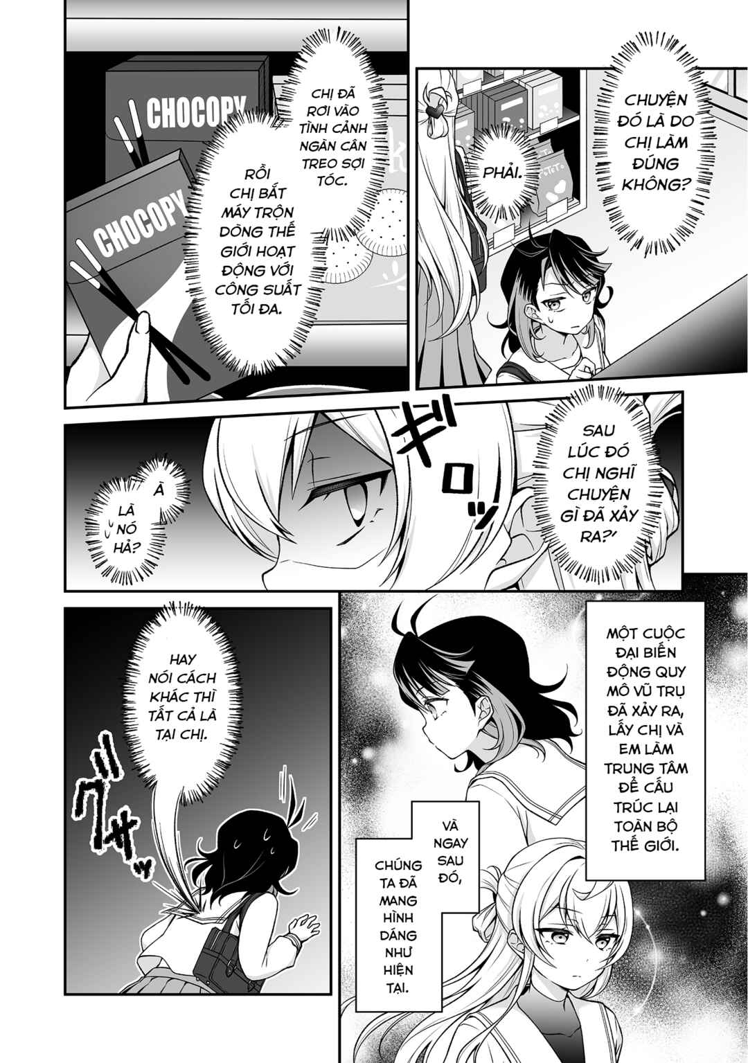Chapter 2 - Page 13