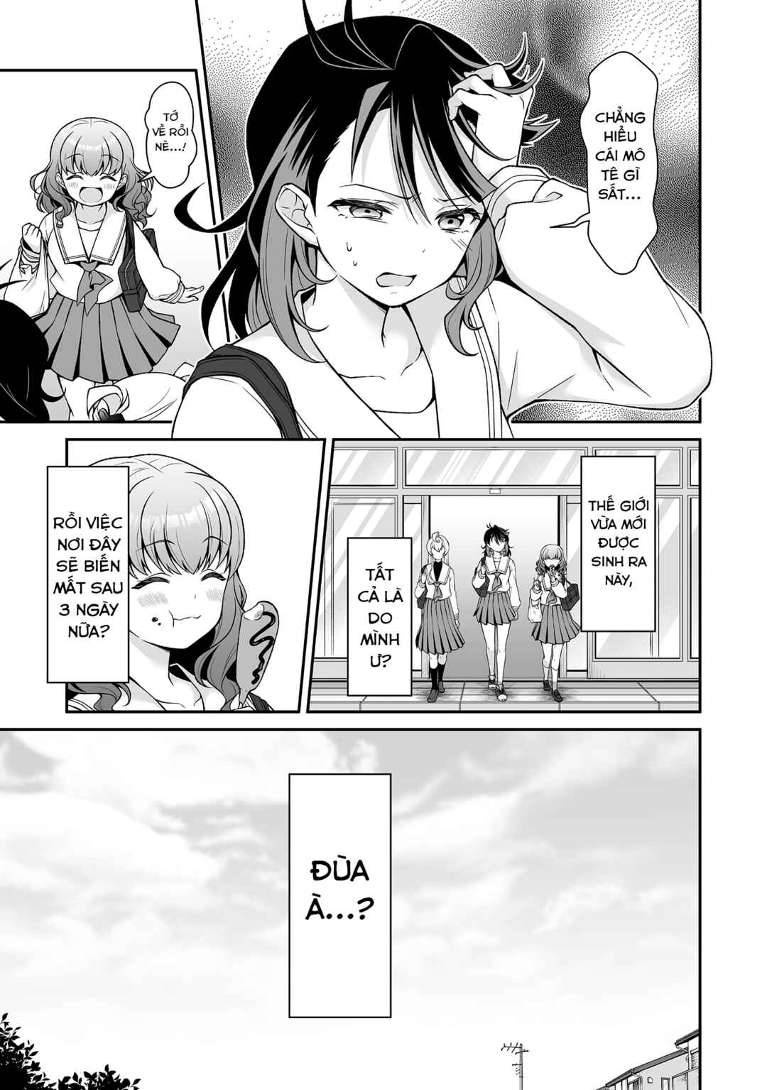 Chapter 2 - Page 14