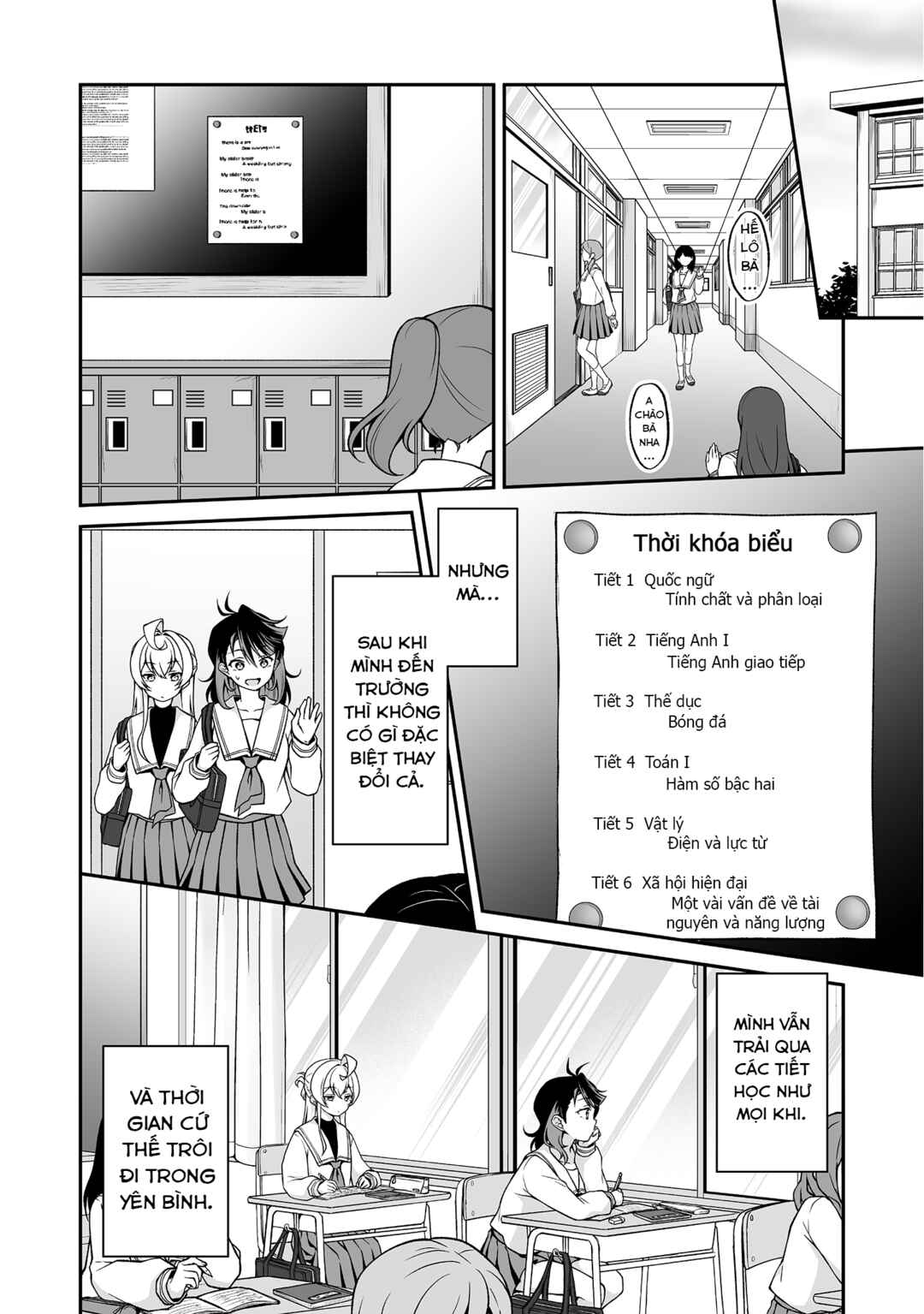 Chapter 2 - Page 15