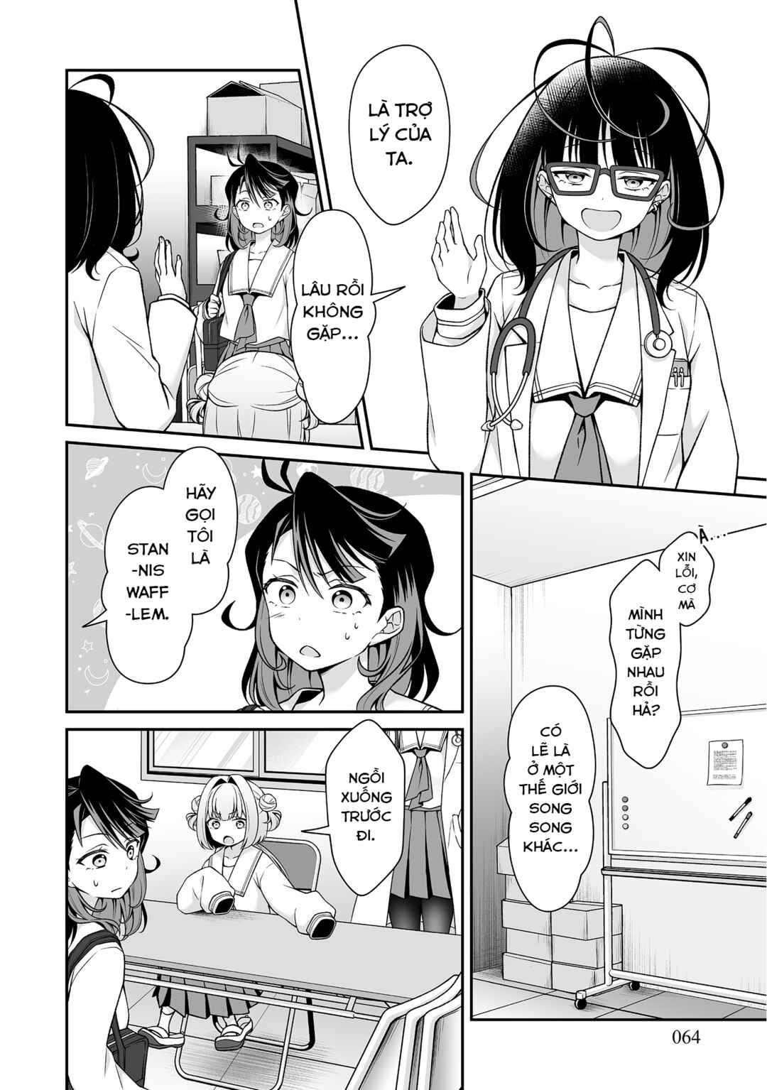 Chapter 2 - Page 21
