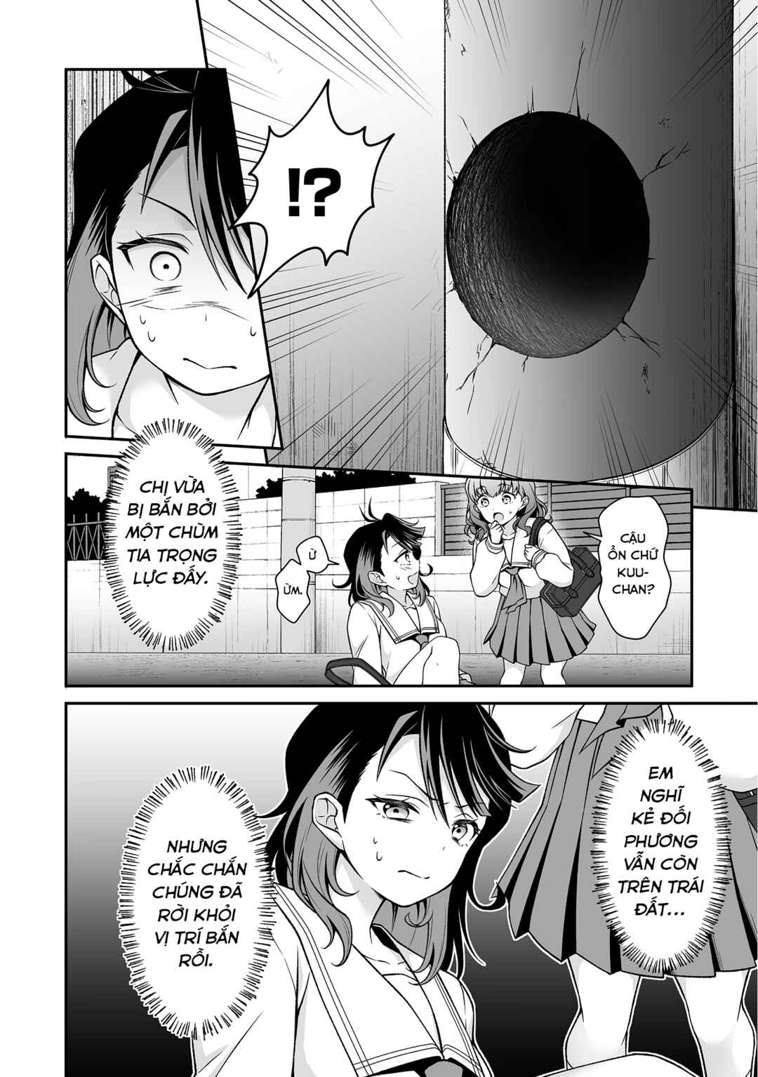 Chapter 2 - Page 3